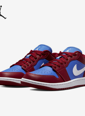 Nike/耐克官方正品Air Jordan 1复古透气女子运动板鞋DC0774-604