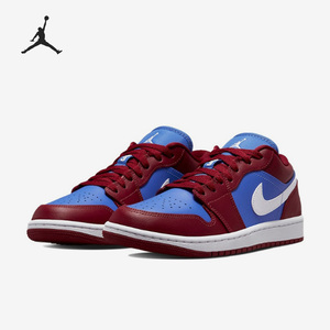 Nike/耐克官方正品Air Jordan 1复古透气女子运动板鞋DC0774-604