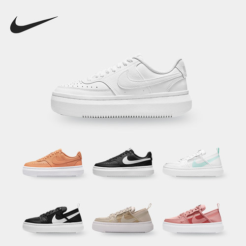 Nike/耐克正品复古休闲板鞋