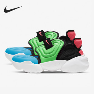 RIFT女子运动透气魔术贴忍者鞋 Nike 耐克官方正品 AQUA 400 CW7164