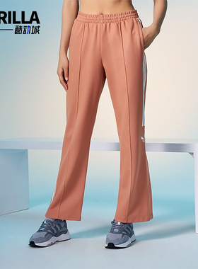 Adidas/阿迪达斯正品三叶草女士宽松直筒休闲运动长裤JI7540