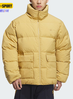 Adidas/阿迪达斯正品三叶草男士运动时尚立领保暖羽绒服KD1859