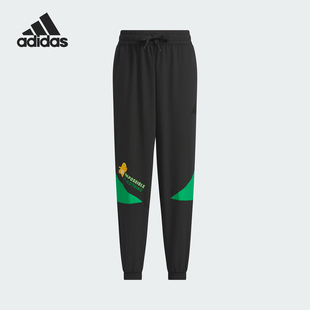Adidas 奶龙联名款 小童宽松运动休闲长裤 JC6873 阿迪达斯正品