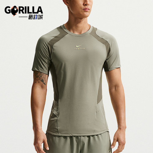 Nike/耐克正品夏季男士圆领弹力训练经典运动短袖T恤IF2215-320