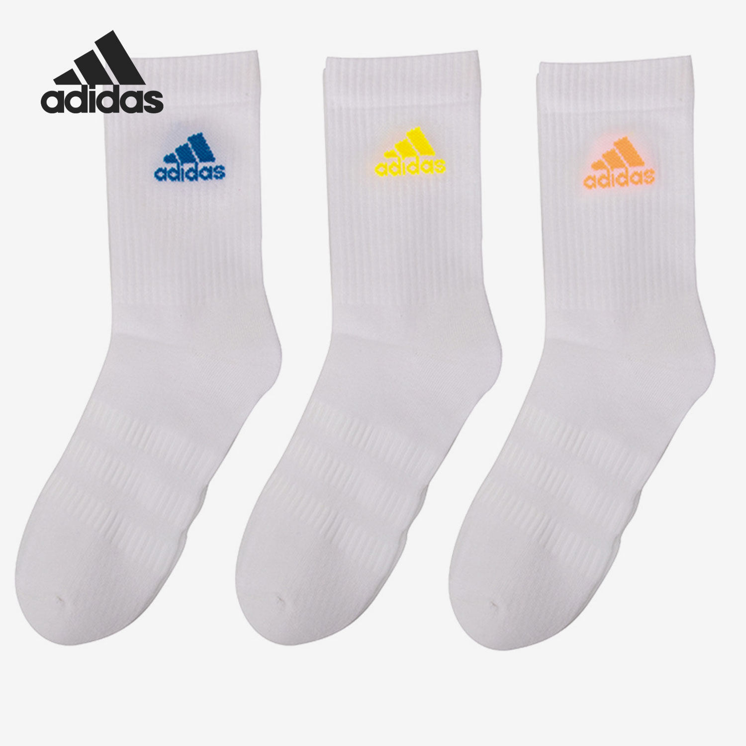 Adidas/阿迪达斯官方正品新款男女透气运动中筒袜三双装HI3433,运动包/户外包/配件,运动袜,淘宝优惠券,粉丝福利购,淘宝优惠卷