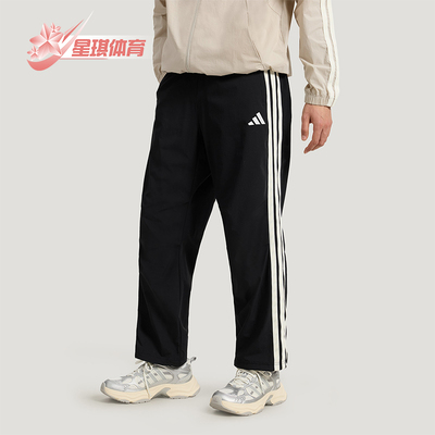Adidas/阿迪达斯正品ST 3ST TRACKPANT男士经典运动长裤KR2545
