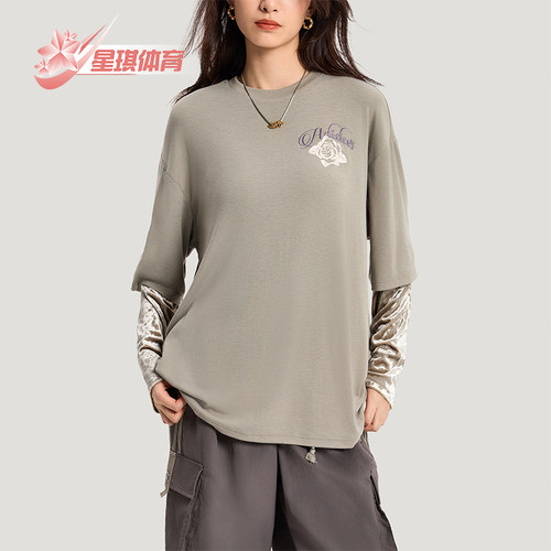 Adidas/阿迪达斯正品三叶草二合一运动休闲经典舒适长袖T恤KR5039