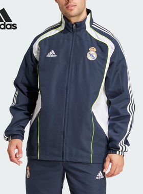 Adidas/阿迪达斯官方正品舒适男士拼接足球立领训练外套JF2575