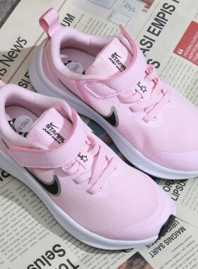 Nike/耐克正品 夏季新款大童低帮透气运动休闲鞋 DA2777-601