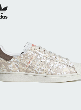 Adidas/阿迪达斯正品三叶草男士经典SUPERSTAR贝壳头板鞋IG3082