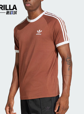 Adidas/阿迪达斯正品男士条纹圆领套头经典直筒插肩短袖T恤IZ3071