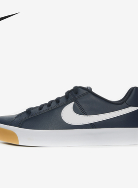 Nike/耐克正品当季新款COURT ROYALE AC男子小白鞋板鞋BQ4222-401