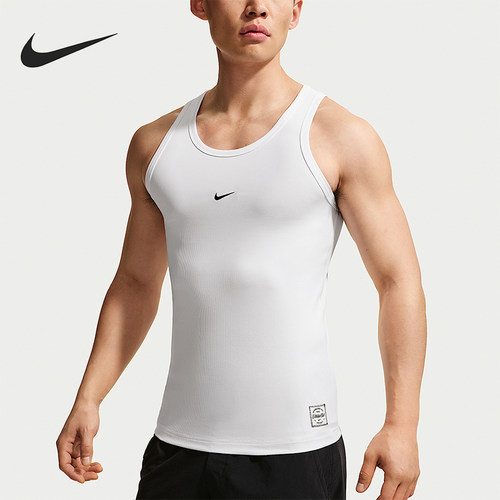 Nike/耐克正品N.A.C. 2026男士无袖透气经典训练背心IR1239-100