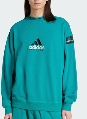 Adidas/阿迪达斯正品新款男士运动长袖圆领卫衣套头卫衣JN7146