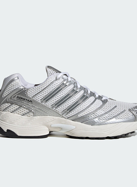 Adidas/阿迪达斯正品ADISTAR CONTROL 3男女耐磨经典运动鞋HQ2721