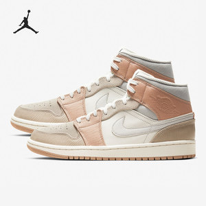 Nike/耐克官方正品Air Jordan运动男子实战训练篮球鞋 CV3044-100