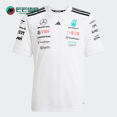 Adidas/阿迪达斯正品2025新款大童圆领经典透气运动短袖JX5803