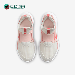 FN1449 Nike 104 3儿童一脚蹬运动跑步鞋 Runner 耐克正品 Flex