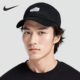 刺绣休闲运动棒球帽FZ2121 Nike 男女同款 经典 010 耐克正品