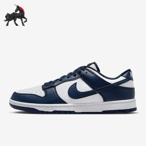 Nike/耐克正品Dunk Low Retro男士运动低帮板鞋HF5441-107