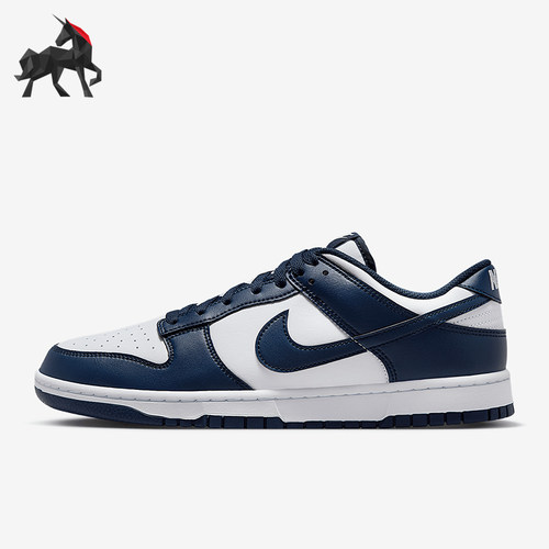 Nike/耐克正品Dunk Low Retro男士运动低帮板鞋HF5441-107
