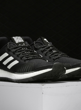 Adidas/阿迪达斯正品PulseBOOST HD WNTR U男女跑步运动鞋 EH1473