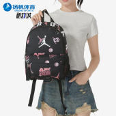 双肩背包DV5304 Nike 复古潮流经典 JORDAN男女同款 014 耐克正品