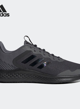 Adidas/阿迪达斯官方正品 FLUIDSTREET 男女运动跑步鞋 FY8456