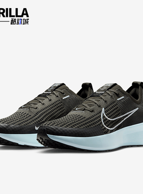 Nike/耐克正品Interact Run男士缓震网眼经典跑步鞋FD2291-300