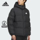 男女拒水防泼保暖连帽羽绒服JM9131 新款 Adidas 阿迪达斯正品