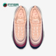 921733 Nike 802 Max 97女士系带低帮运动跑步鞋 耐克正品 Air