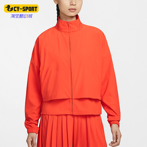 Nike/耐克正品Dri-FIT女士运动宽松网眼经典立领外套HJ0964-633