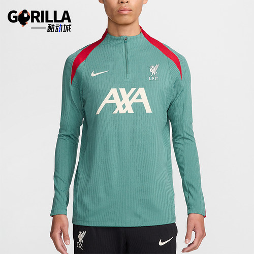 Nike/耐克正品男士训练舒适透气休闲运动长袖T恤FN9278-362