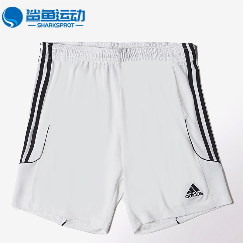 Adidas阿迪达斯正品夏季足球比赛训练男子运动休闲透气短裤Z21563
