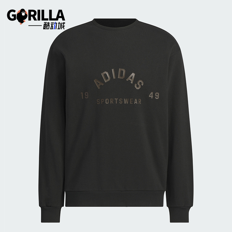 Adidas/阿迪达斯正品新款男士经典宽松长袖圆领卫衣卫衣JL6063