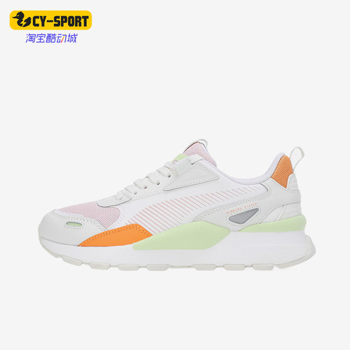 Puma/彪马正品女士经典缓震轻松耐用低帮时尚休闲鞋400349-02