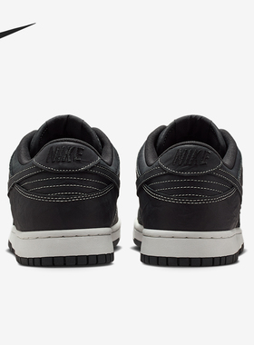 Nike/耐克正品2025冬季款男士低帮系带耐磨板鞋IO4550-001