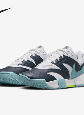 Nike/耐克官方正品Court Lite 4男士运动透气网球鞋FD6574-101