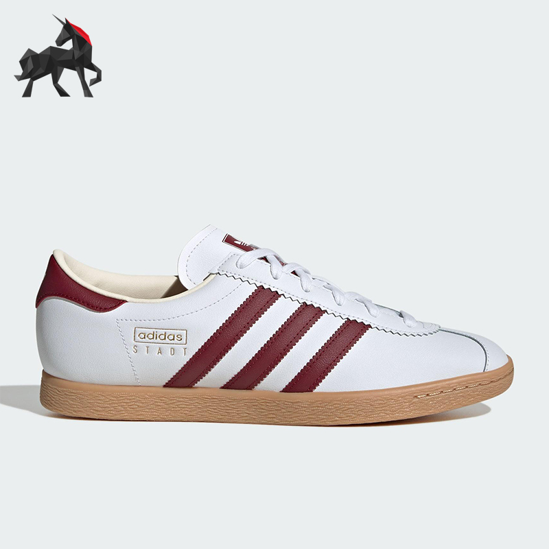 Adidas/阿迪达斯正品三叶草男女运动经典轻便休闲板鞋JR9568