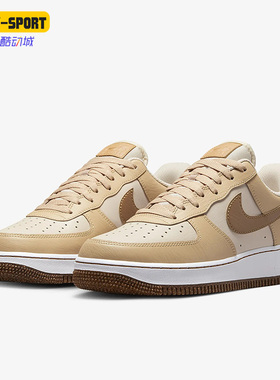 Nike/耐克正品新款Air Force 1男子轻便透气低帮板鞋DQ7660-200