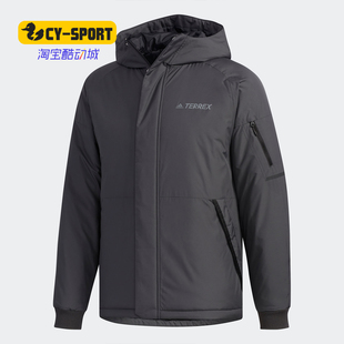 Adidas/阿迪达斯冬季XPLR INS JACKET男子户外茄克棉服FJ9252