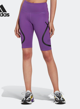 Adidas/阿迪达斯正品SMC新款女子运动健身休闲透气短裤HG6867
