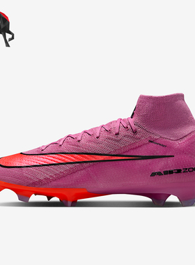 Nike/耐克正品客系列男士高帮FG天然硬质草地足球鞋FQ1454-600