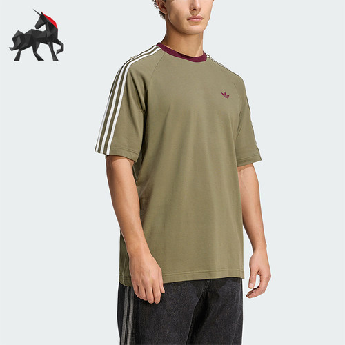 Adidas/阿迪达斯正品三叶草男士三条纹圆领经典宽松休闲T恤KV4446