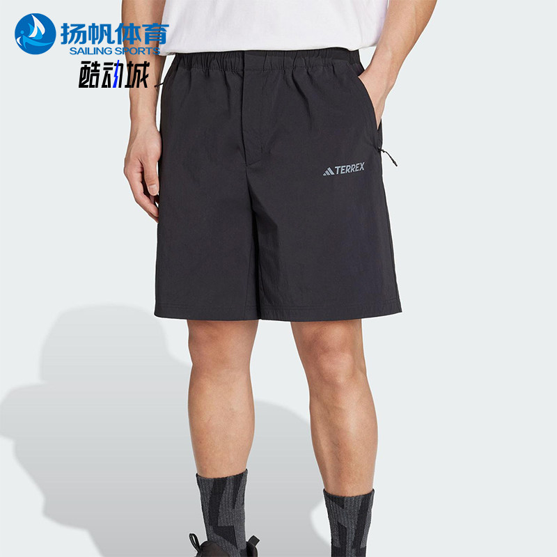 Adidas/阿迪达斯官方正品MT DWR SHORTS男士户外简约宽松运动短裤