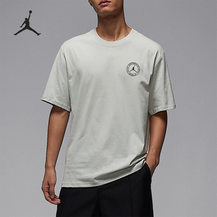 圆领针织高尔夫运动透气短袖 Nike 耐克正品 JORDAN男士 034 IH2130