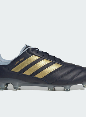Adidas/阿迪达斯正品新款男女硬天然草坪足球鞋GX8152