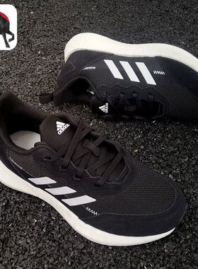 Adidas/阿迪达斯正品RapidaLUX S&L J大童运动鞋FV2760