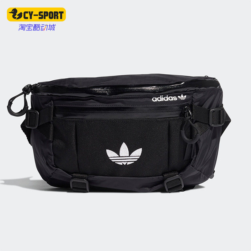 Adidas/阿迪达斯正品三叶草ADV WAISTBAG L可调节便携腰包 GN2187