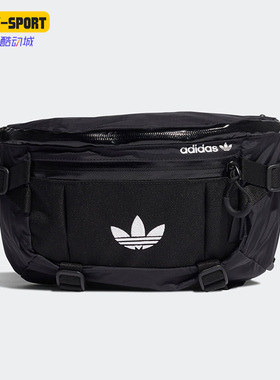 Adidas/阿迪达斯正品三叶草ADV WAISTBAG L可调节便携腰包 GN2187